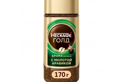 Нескафе Голд Арома Интенсо ст/б 170г. 1/6