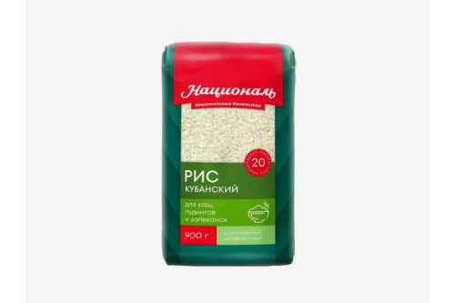 Рис Кубанский 12*900 круглозер (националь)