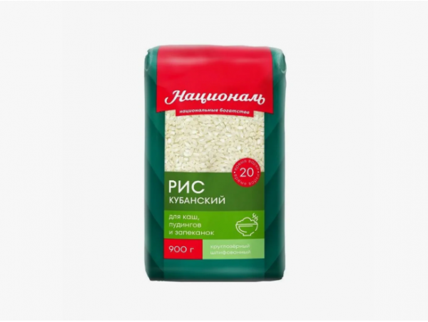 Рис Кубанский 12*900 круглозер (националь)