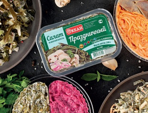 Салаты с морской капустой