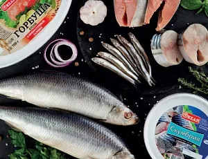 Продукция спецпосола в мелкой фасовке