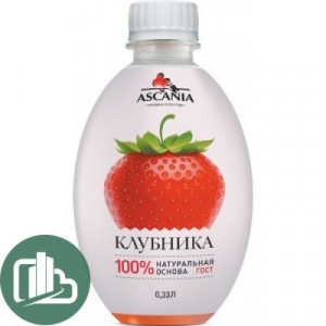 Аскания 0,33л клубника 1/6