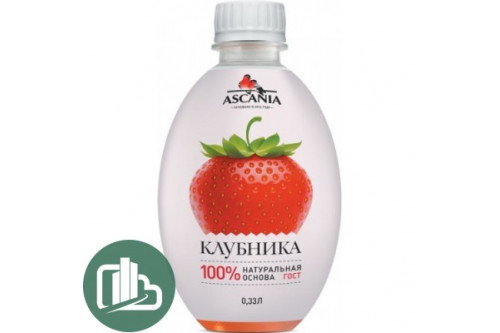Аскания 0,33л клубника 1/6
