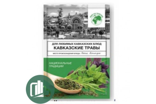 Приправа Планета вкуса 10г 1/12 Кавказские травы