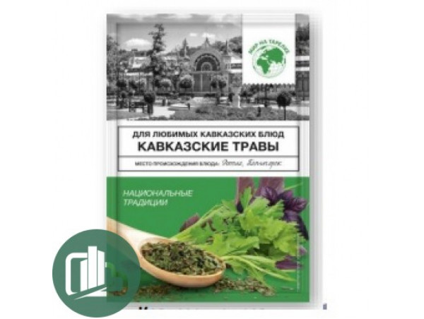 Приправа Планета вкуса 10г 1/12 Кавказские травы