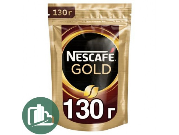 Нескафе Голд 130гр м/у 1/8 Нескафе Голд 130гр м/у 1/8