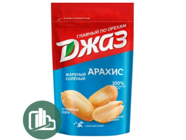 Арахис Джаз 150 гр 1/18