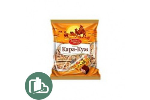 Кара-кум (конфеты) 250гр. КО, 1/12