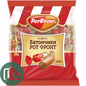 Батончики Рот-Фронт (конфеты) 250гр. РФ, 1/10