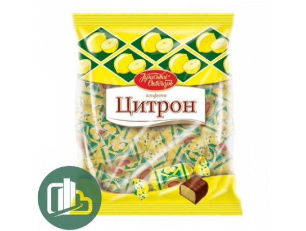 Цитрон (конфеты) 250гр. Баб., 1/10