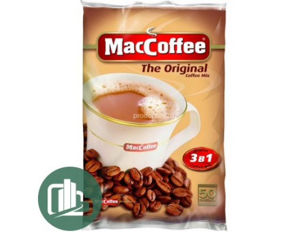 МакКофе 3 в 1 (2 гр) пак. 1/50 (50) МакКофе 3 в 1 (2 гр) пак. 1/50 (50)