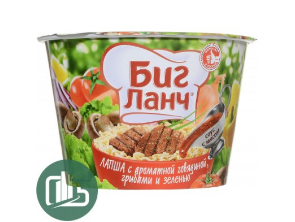 Биг Ланч 90гр лапша Говядина/Грибы/Зелень 1/24