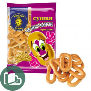 Сушка простой "Челночок" 350гр 1/20 Сушка простой "Челночок" 350гр 1/20