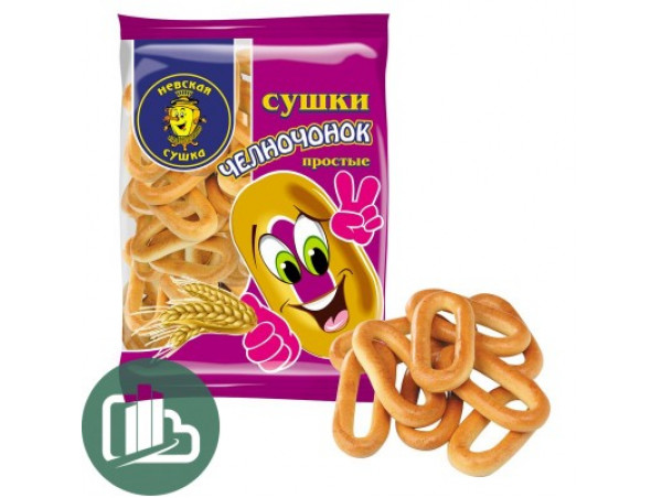 Сушка простой "Челночок" 350гр  1/20