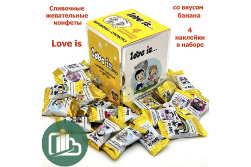 Жев/кон LOVE-IS 85г 1/24 Банан