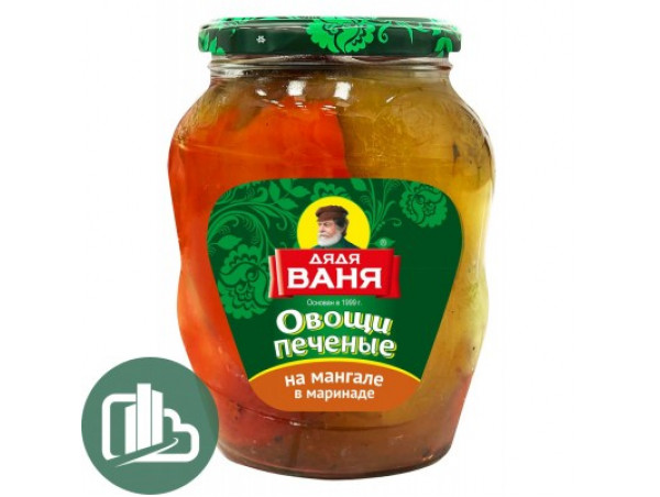 Дядя Ваня закусочка овощи печёные на мангале в маринаде 680г 1/8
