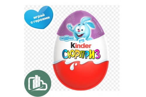 Киндер-сюрприз Сюжет (Обучение) 20г 1/36