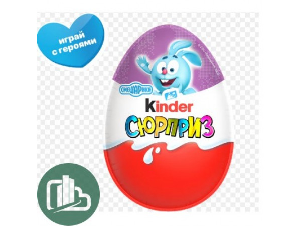 Киндер-сюрприз Сюжет (Обучение) 20г 1/36