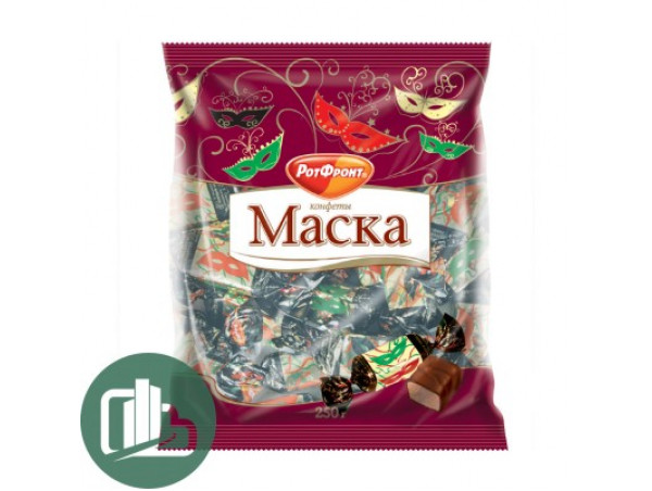 Маска (конфеты) 250гр 1/10