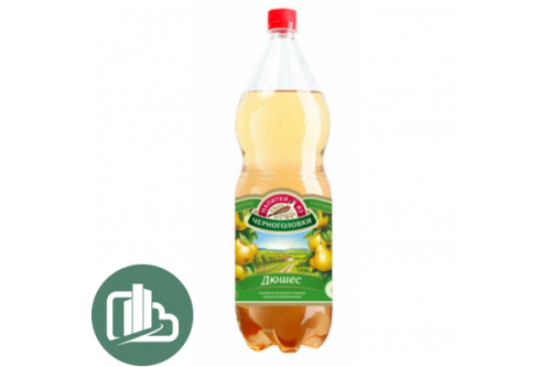 Черноголовка 2л Дюшес 1/6