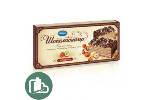 Торт Шоколадница с фундуком 270 гр. 1/20 Торт Шоколадница с фундуком 270 гр. 1/20