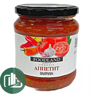 FOODLAND Аппетит 470гр  1/6