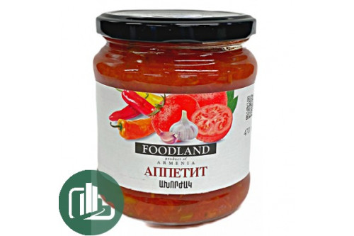 FOODLAND Аппетит 470гр  1/6