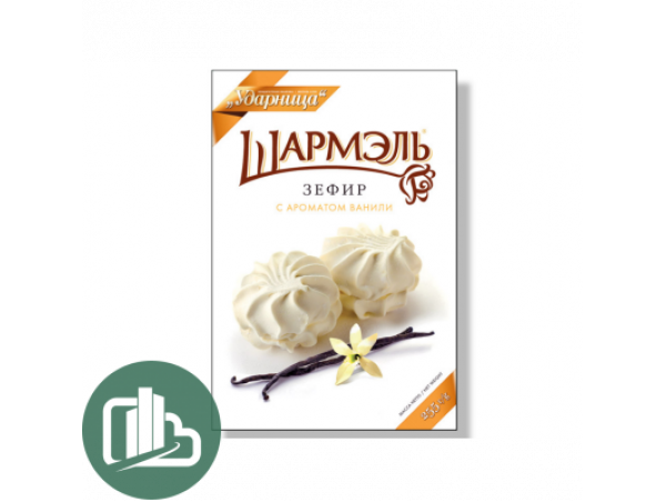 Шармэль  Ванильный 255гр., 1/12
