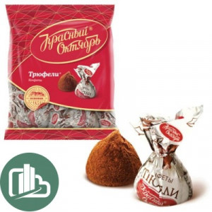 Трюфели (конфеты) 200гр. КО, 1/7