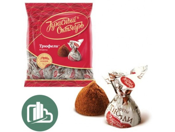 Трюфели (конфеты) 200гр. КО, 1/7