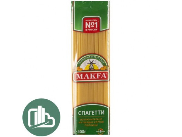Макфа Вермишель  длин.спагетти 400гр 1/20
