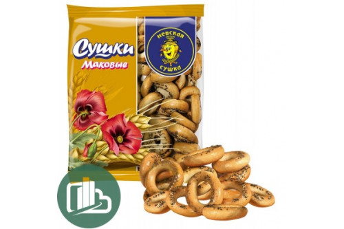 Сушка маковая 275гр  "Невские"  1/26