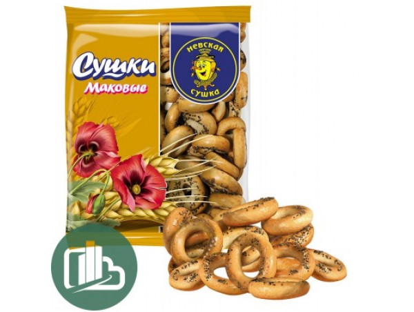 Сушка маковая 275гр  "Невские"  1/26