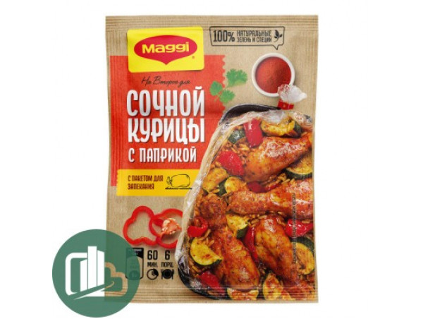 Магги сочной курицы с паприкой 34г 1/12