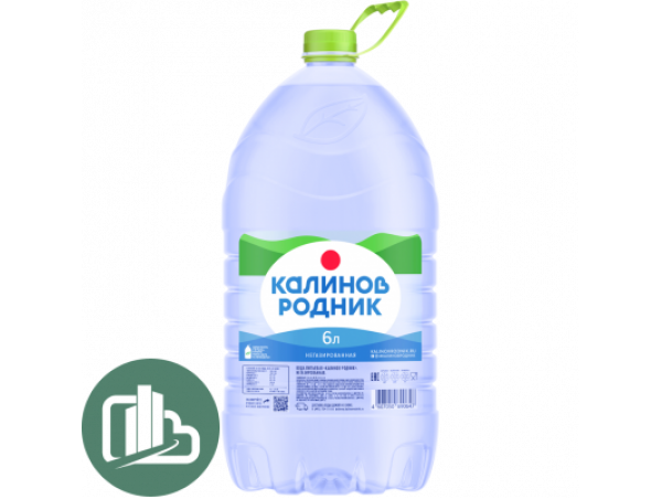 Калинов родник 6л 1/2 Пэт