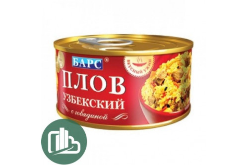 БАРС Плов узбекский с говядиной 325гр 1/12