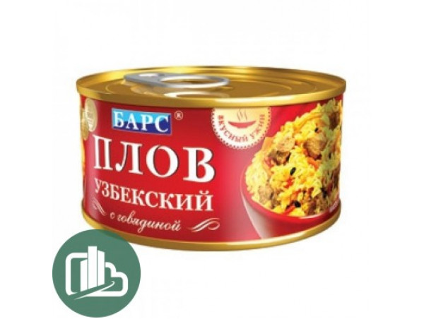 БАРС Плов узбекский с говядиной 325гр 1/12 БАРС Плов узбекский с говядиной 325гр 1/12