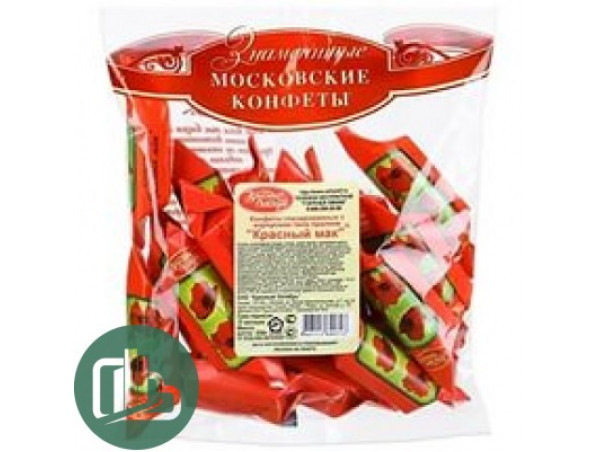 Красный мак (конфеты) 250гр. КО, 1/10