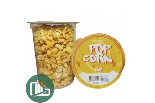 Попкорн в стаканах  СЫР 50гр   1/14