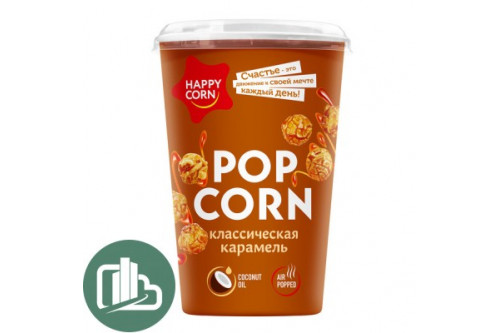 Воздушная кукуруза  Happy Corn стакан 100г 1/6 Карамель