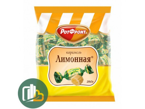 Лимонная (карамель) 250гр. РФ 1/10