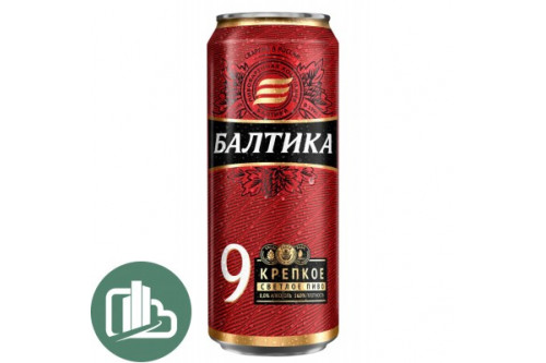 Балтика пиво №9  0,45 ж/б 1/24 (72)
