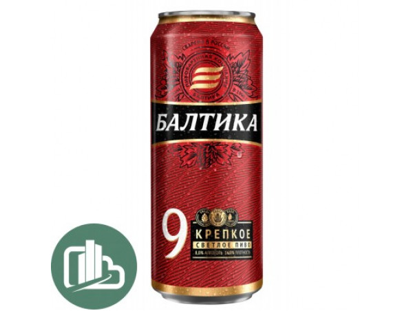 Балтика пиво №9  0,45 ж/б 1/24 (72)