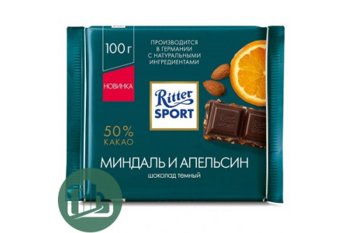 Ритер-спорт 2126 тёмный миндаль и апельсин 100гр 1/12