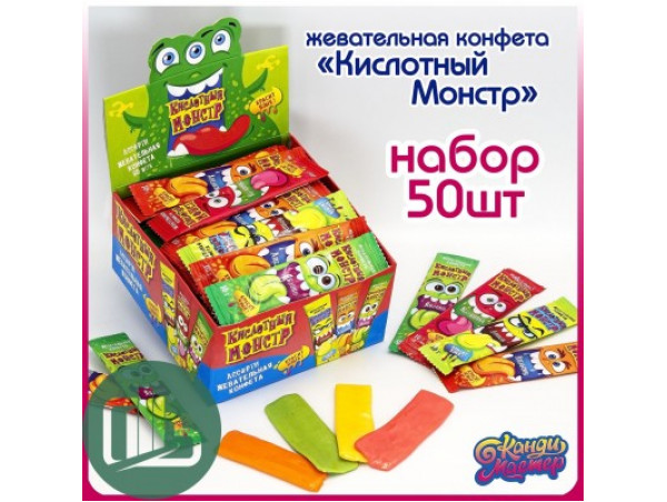 Жев/Кон Кислотный Монстр 10г 1/50 (12)