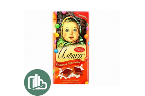Аленка 90 гр разноцветное  драже 1/15 (6)
