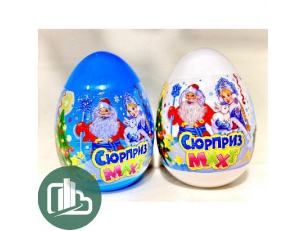Яйцо Сюрприз Махи 260г 1/12 "Новогодний"