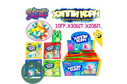 Хрустящее драже Хэппи корн 10г 1/30 (20)