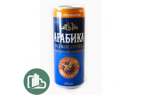 Кофе Iet`s be в банках 235мл. Arabica 1/30