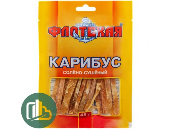 Карибус 45гр Флотская 1/5 (9)